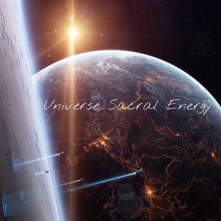 UNIVERSE SACRAL ENERGY