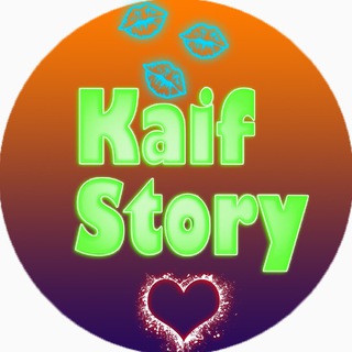 Kaif Story