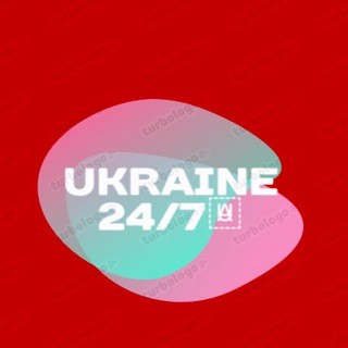 🇺🇦🇺🇦 Новоств з Україніи line 🇺🇦🇺🇦🇺🇦