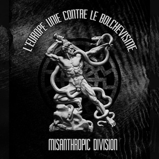 MISANTHROPIC DIVISION 2.0 🇺🇦