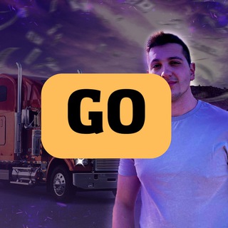 GO | Успішний Диспетчер