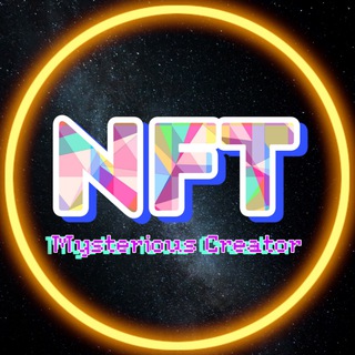 NFT | Mysterious Creator