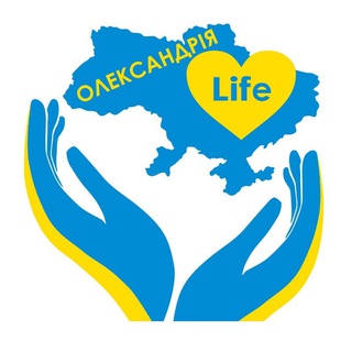 💛Олександрія Life💙