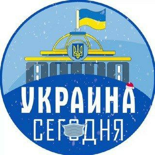 Украина Сегодня: Новости | Война В Украине | ⒾⓊⒼⒶⓃⓈⓀ ⓅⓄⒾⓉⒶⓋⒶ ⒽⒺⓇⓈⓄⓃ ⓃⒾⓀⓄⒾⒶⒺⓋ ⓏⓗⒾⓉⓄⓂⒾⓇ ⒸⒽⒺⓇⓃⒾⒼⓄⓋ ⓂⒶⓀⒺⒺⓋⓀⒶ ⓂⒶⓇⒾⓊⓅⓄⒾ' ⓋⒾⓃⓃⒾⒸⒶ