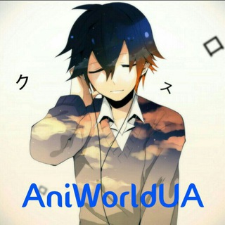 AniWorldUA 🇺🇦