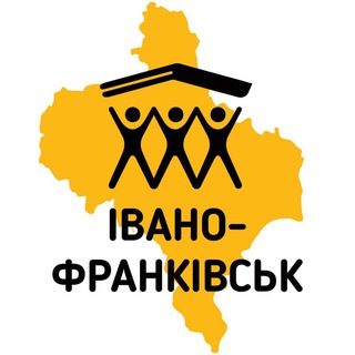 БУР Івано-Франківськ