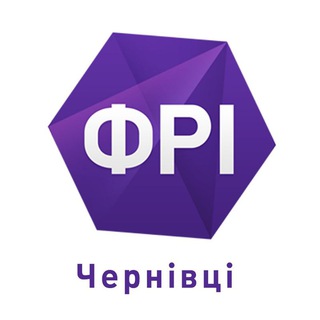 ФРІ Чернівці