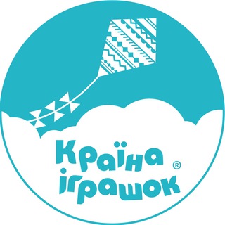 Країна Іграшок