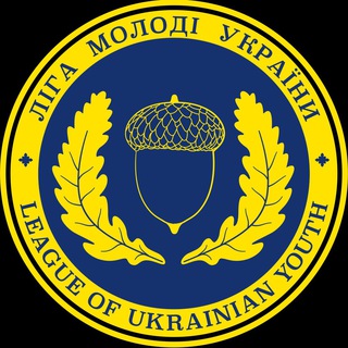 Ліга Молоді України