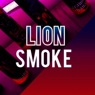 LION SMOKE ELF BAR/PUFF BAR 🇺🇦