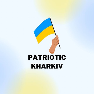 Patriotic_Kharkiv