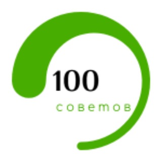 100sovetov.com