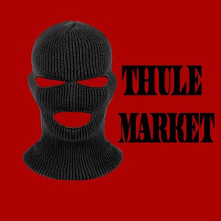 ThuleMarket