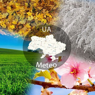 ua_meteo