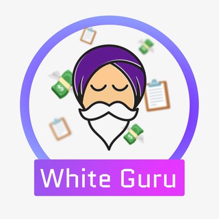 White Guru