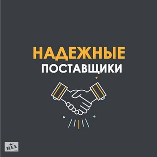 Дропшиппинг|ОПТ|UA