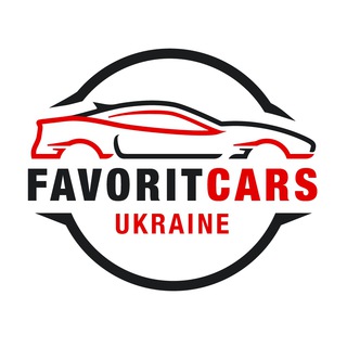 Авто з США- Favorit Cars Ukraine