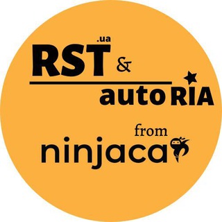 Авториа_rst от NinjaCar: Авториа , автобазар , авторынок , автовыкуп , перекуп , rst , bibika , авторазборка