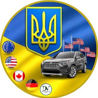 🎭 АВТО з США | ЄВРОПИ 🚘