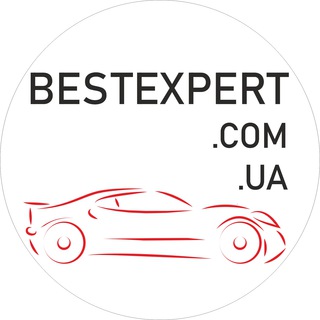 BESTEXPERT Група🚙