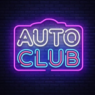 🚘CLUBAUTO SUMY🚘