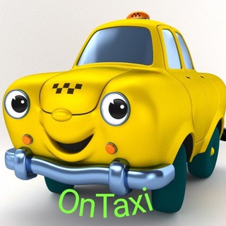 OnTaxi Kyiv (беседка)