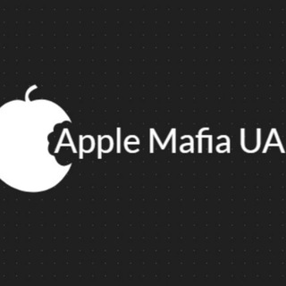 Apple Mafia UA | Слава Україні 💪🏻🇺🇦