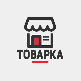 Товарка Украина 🇺🇦 | ДРОП | ОПТ | Поиск Товара