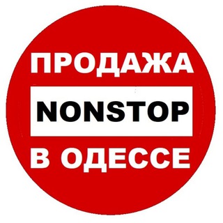 НЕДВИЖИМОСТЬ В ОДЕССЕ NONSTOP