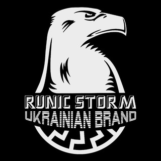 CHAT RUNIC STORM (war time) 🇺🇦