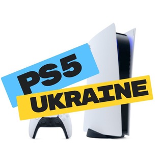 [ЧАТ ЗАКРЫТ] Murko Чатик - Playstation 5 Bot (PS5)