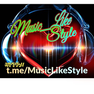 Music_Like_Style_chat