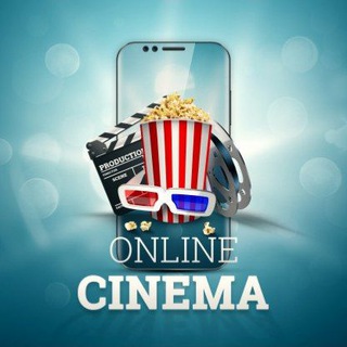 ONLINE CINEMA-ЧАТ💬