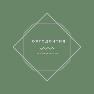 ОРТОДОНТ-group