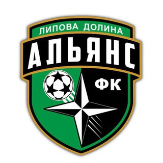 Вболівальники ФК «Альянс» 💚🖤