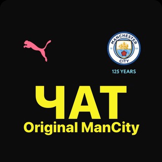 Чат Original ManCity