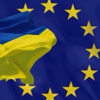 Помощь украинцам в ЕС - чат