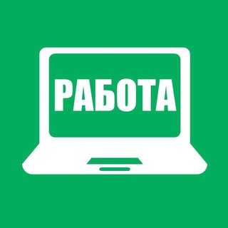 РОБОТА | ПОДРАБОТКА | УКРАИНА| HoReСa |УКРАЇНА | КИЇВ |РОБОТА КИЄВ | РОБОТА КИЕВ🇺🇦 JOB | WORK | ПОДРАБОТКА УКРАИНА РОБОТА