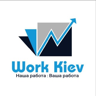 Work Kiev