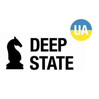 Чат - DeepState 🐒