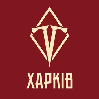 Д7 Харків (Демократична Сокира)