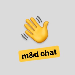 m&d chat