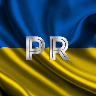 PIAR Украина🇺🇦🇺🇦