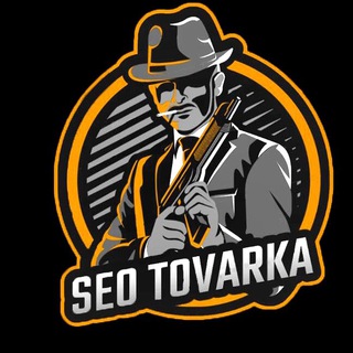 SEO Tovarka