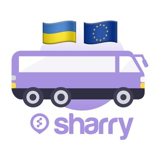 Перевізник 🇺🇦 ⇄ 🇪🇺