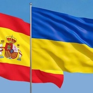 УКРАЇНA ІСПАНІЯ 2022🇪🇸🇺🇦