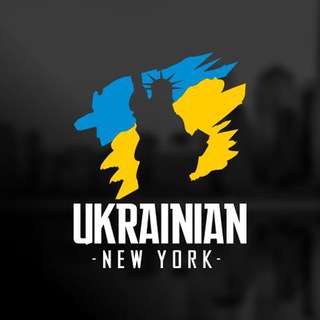 Ukrainian New York & New Jersey