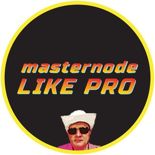 MasterNodeLikePRO