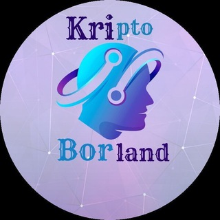 Kripto Borland