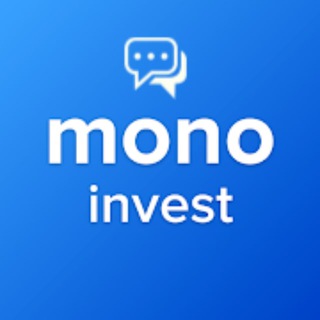 Mono Invest | Обсуждение 💬